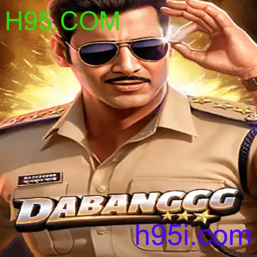 DABANGGG